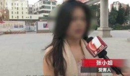 广东女主播在线观看,在线观看热潮席卷全网