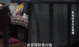 山风姐姐爆料视频大全集,揭秘幕后真相与精彩瞬间